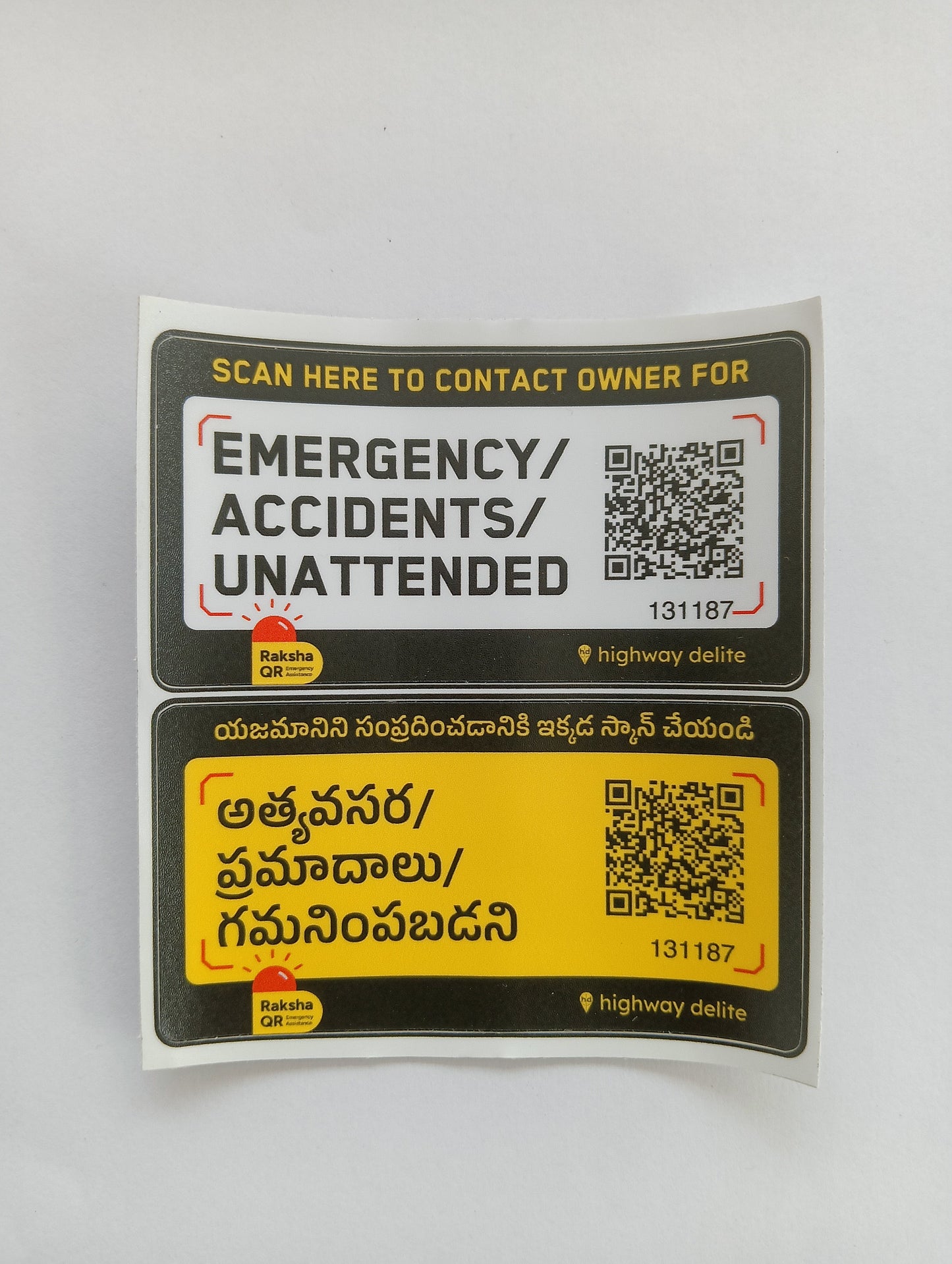 Raksha QR for 2 Wheeler (Telugu)