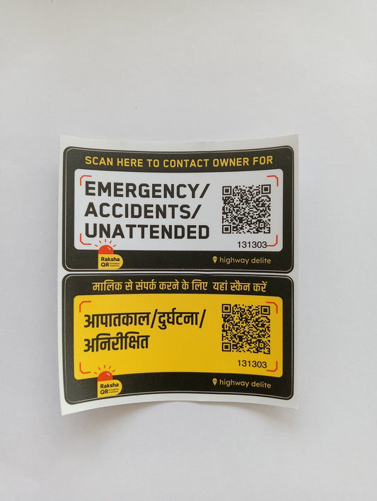 Raksha QR for 2 Wheeler (Hindi)