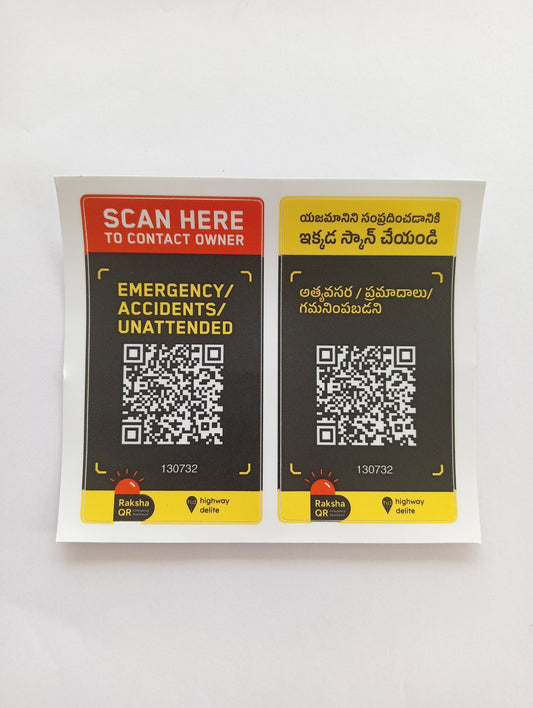 Raksha QR for 4 Wheeler (Telugu)