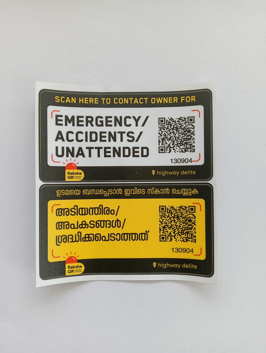 Raksha QR for 2 Wheeler (Malayalam)