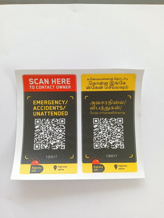 Raksha QR for 4 Wheeler (Tamil)