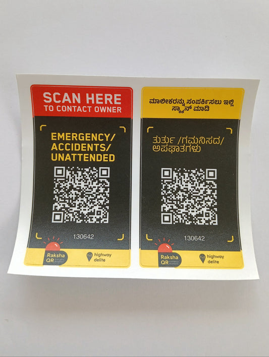 Raksha QR for 4 Wheeler (Kannada)